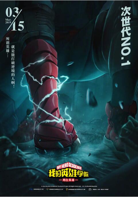 欧美大香焦